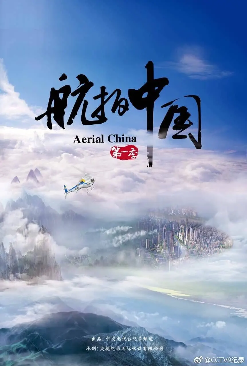 葡萄在深处顶碎