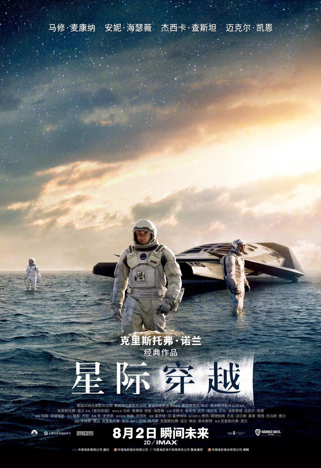 护士做次爱20p