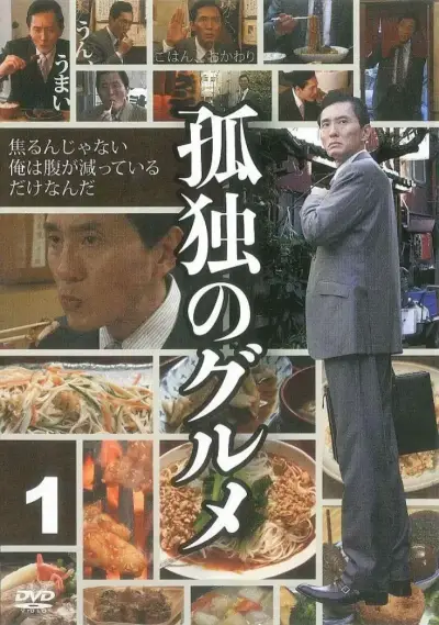 男J女卩全黄