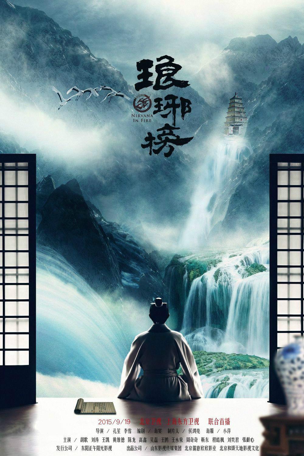 天上人间动漫网