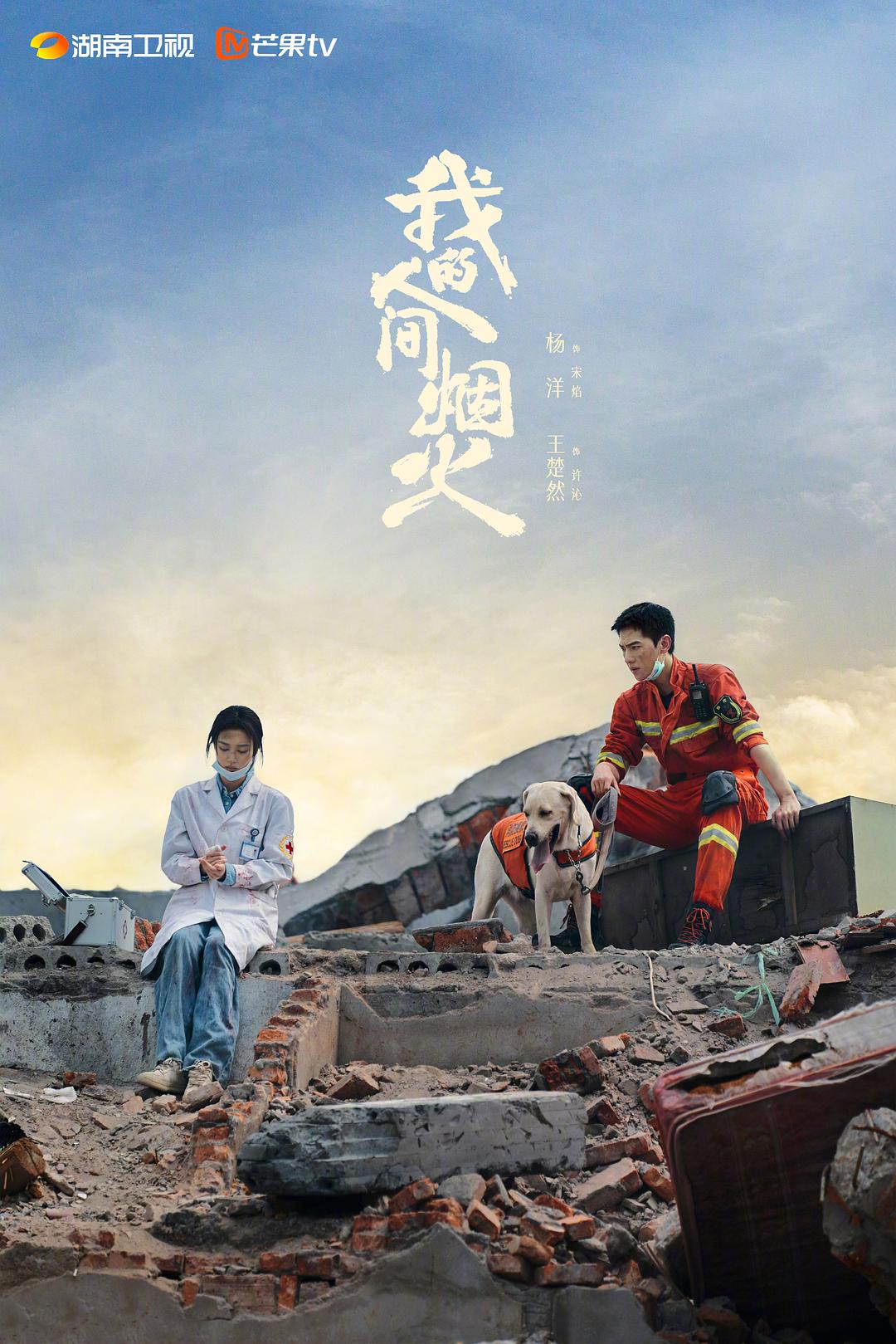 理论在线1000