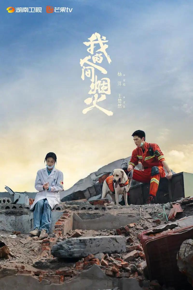 美国特级毛j片