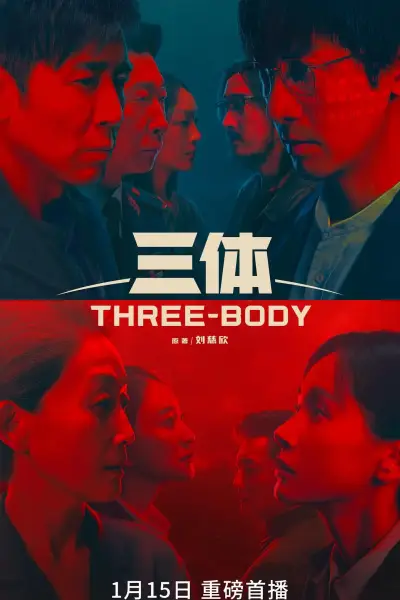 办公室能不能干湿你