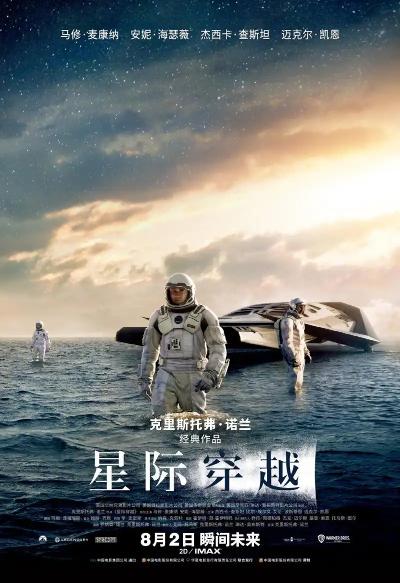 绝对丽奴 快播
