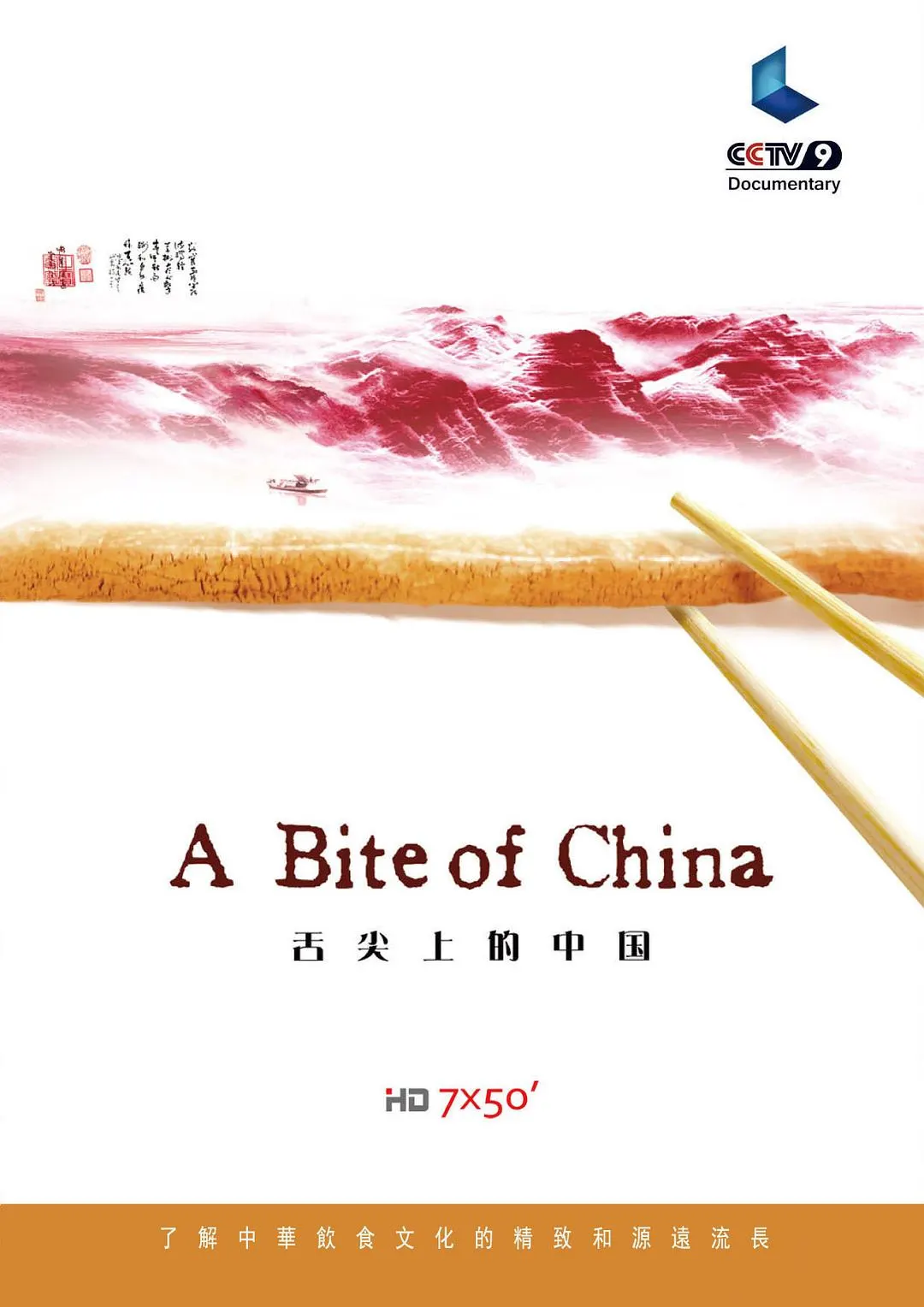 欧洲美女图