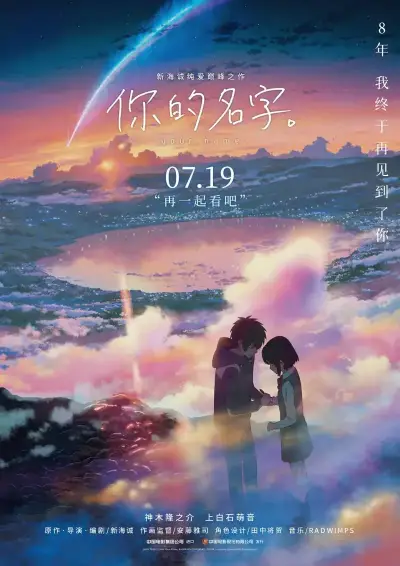 性姿势学堂