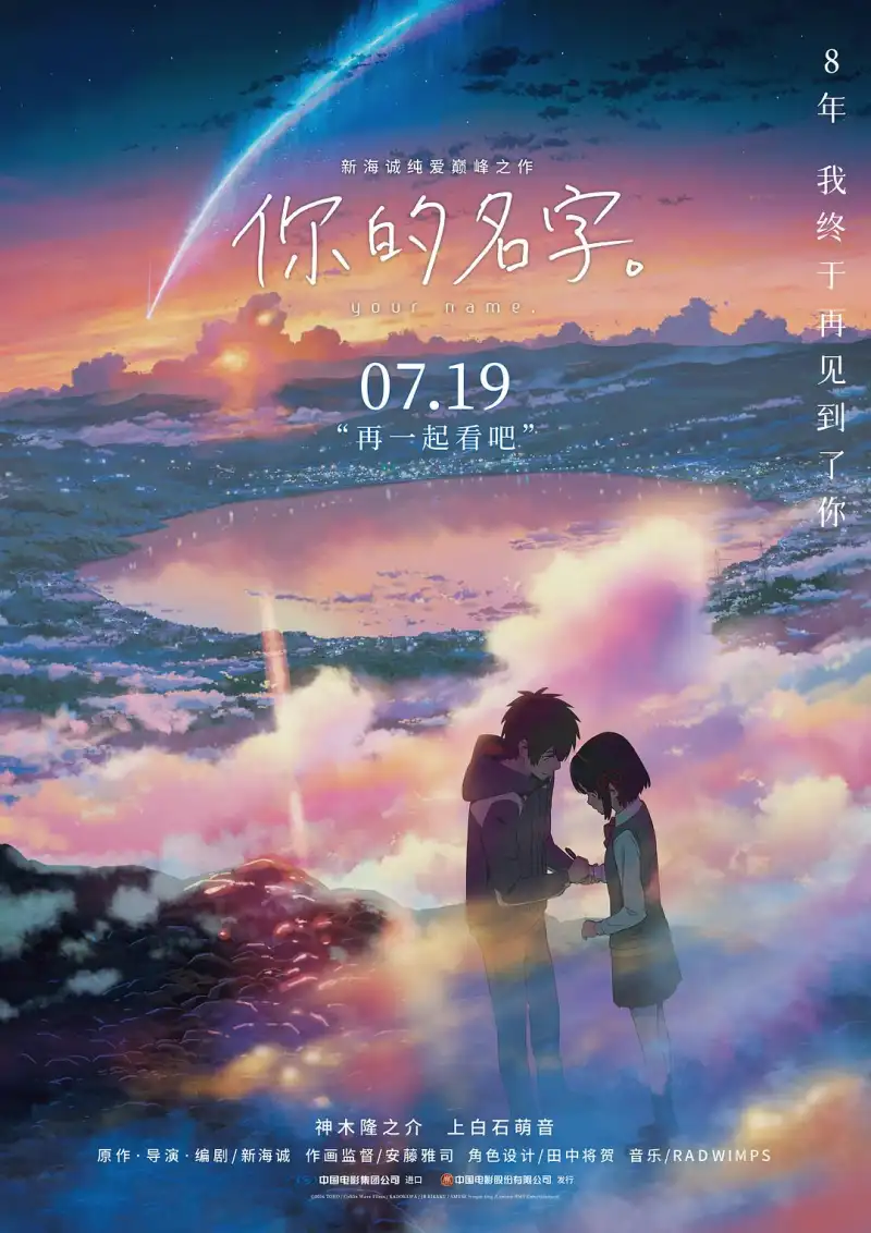 与狗狗做了四个小时都没事