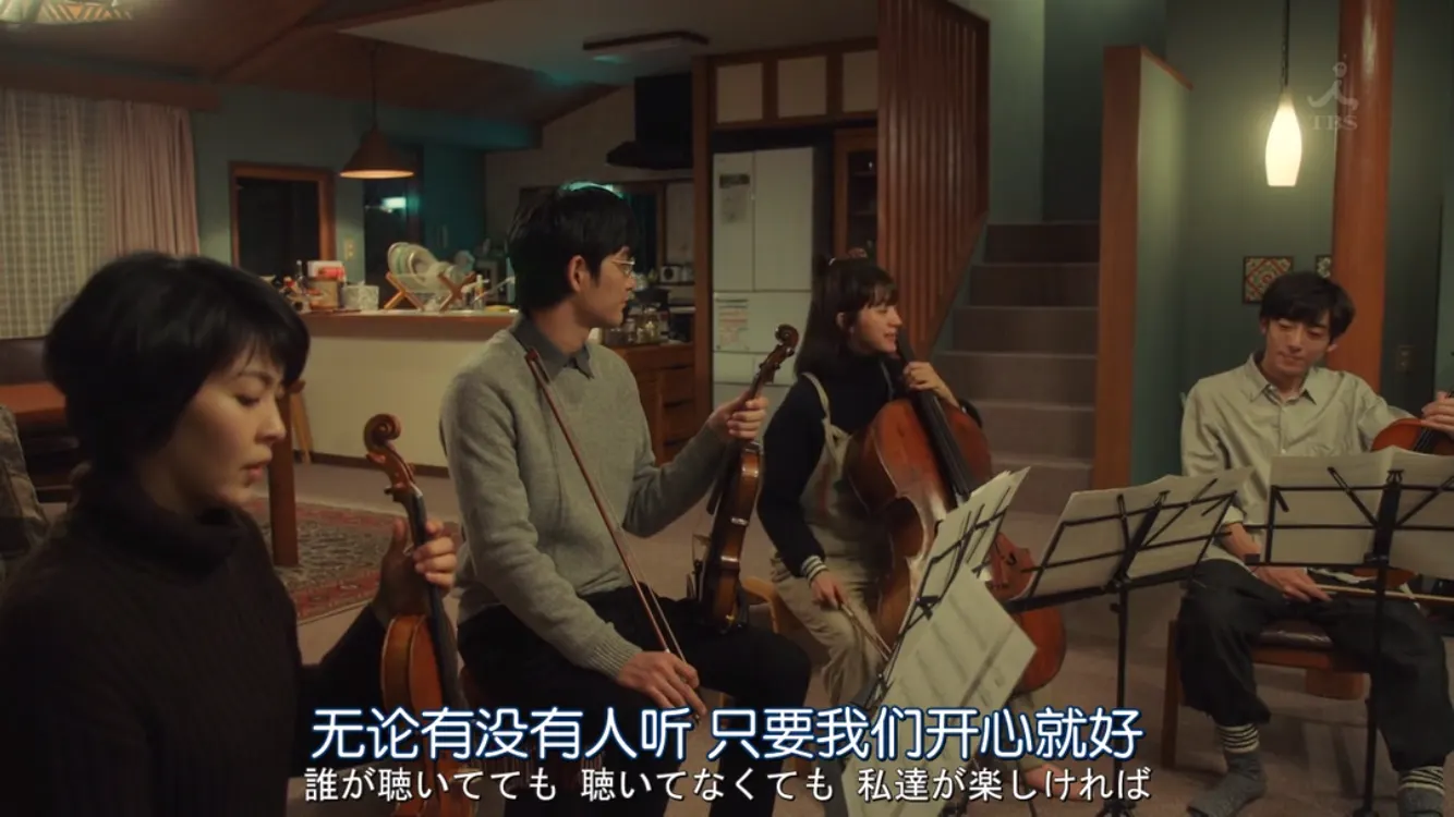 玖玖玖人力资源有限公司剧照2
